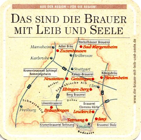geislingen gp-bw kaiser die brauer 2b (quad185-das sind die)